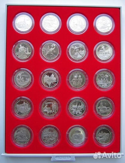 Набор памятных монет 50 лет Великой Победы