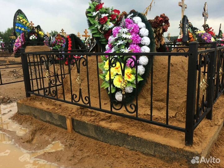 Металлические ограды