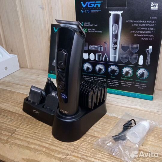 Триммер 5в1 vgr-175