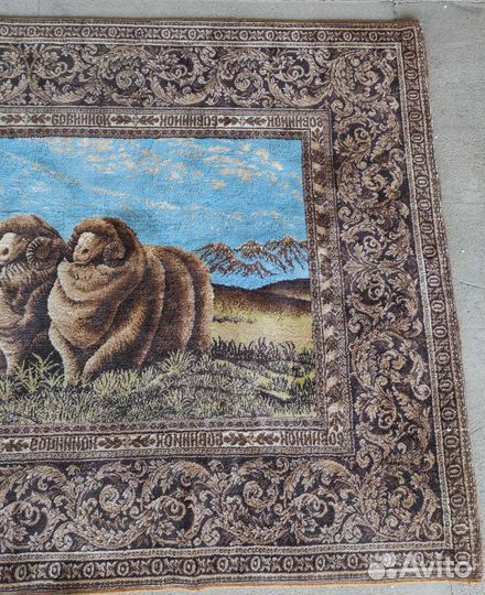 Ковер шерстяной ручной работы