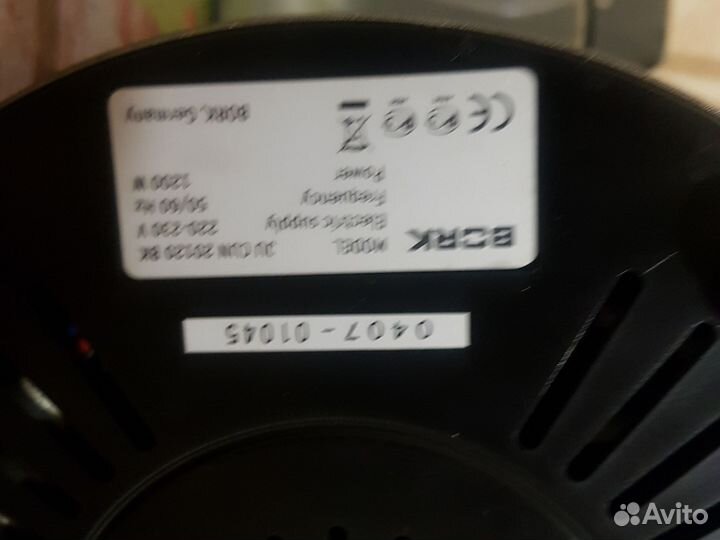 Соковыжималка bork