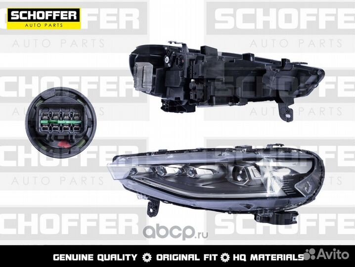 Фара haval F7 F7x 19- левая LED