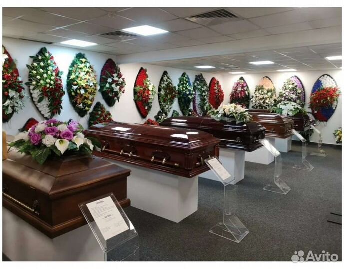 Ритуальные услуги