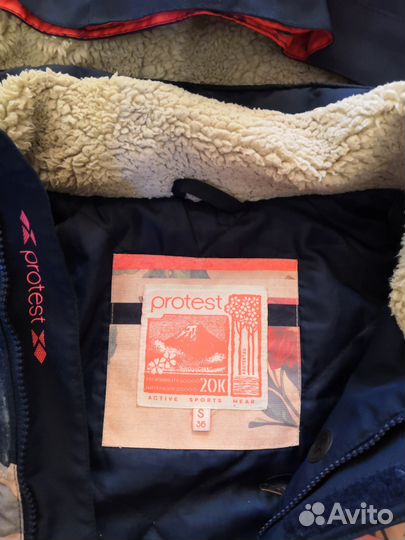 Горнолыжная куртка Protest 20к