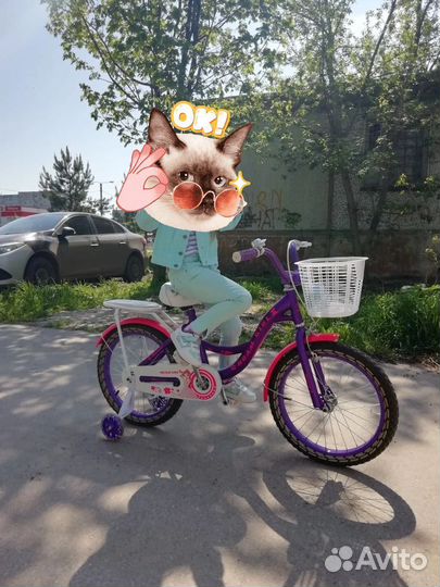 Детский велосипед бу от 5 до 8 лет