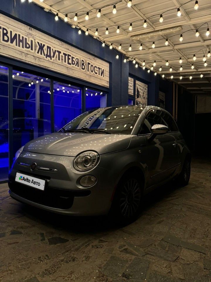 FIAT 500