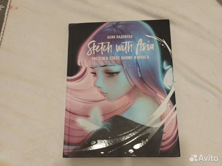 Книги по рисованию