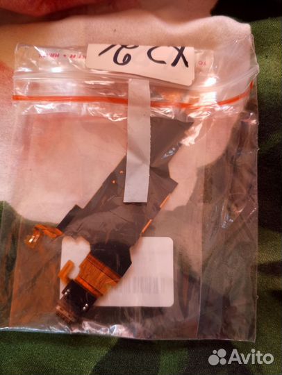 Шлейф зарядки Sony Xperia xz 2