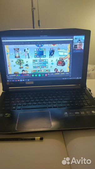 Трансформационная игра 