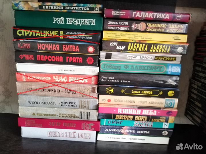 Классика,приключения,фантастика