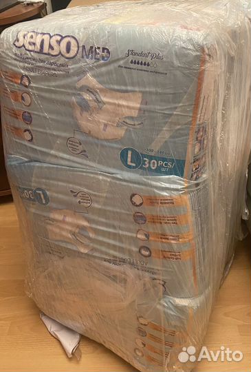 Senso L подгузники для взрослых