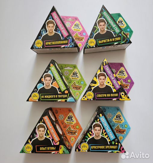 Набор опытов для детей от А4