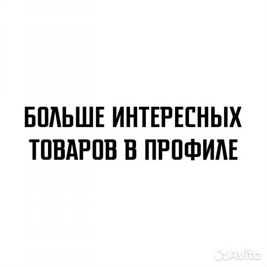 Зарядка для Samsung 45w (Новые)