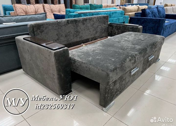 Диван (Доставка за 1 день)