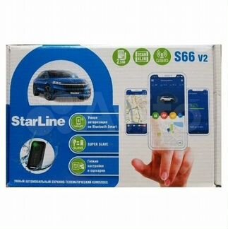 Сигнализация StarLine S66 v2 BT 2CAN+4LIN GSM "AV"