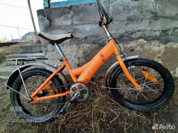 Велосипед бу