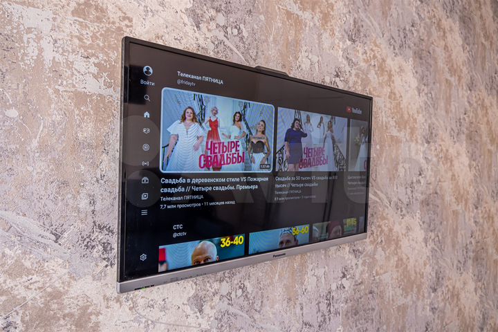 2-к. квартира, 49,2 м², 16/18 эт.