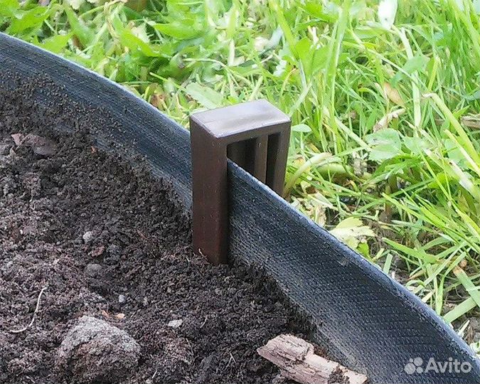 Колышки садовые для бордюрной ленты (6 шт.)