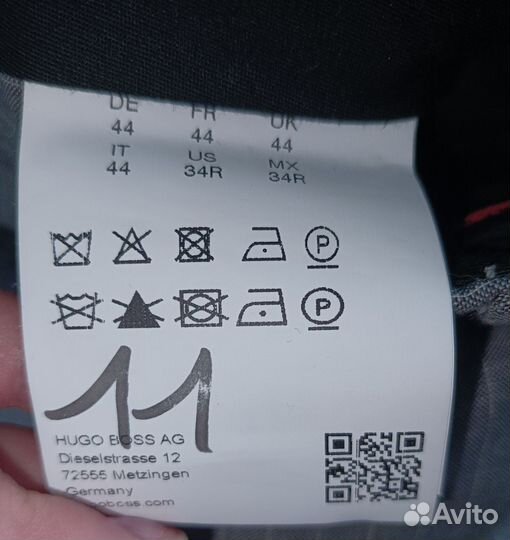 Hugo boss женские брюки