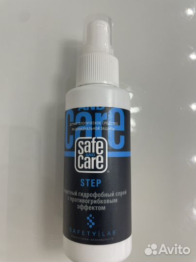 Спрей для ног