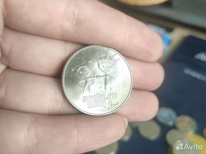 Банкнота сочи 2014