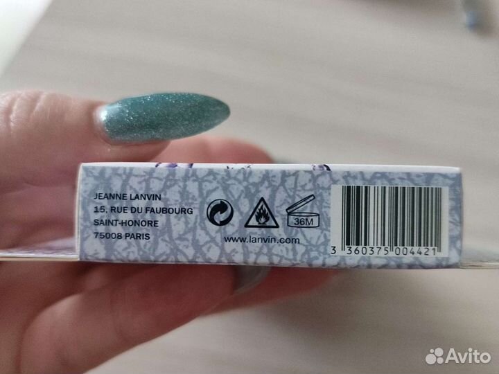 Lanvin / Lanvin Eclat d'Arpege pour Femme