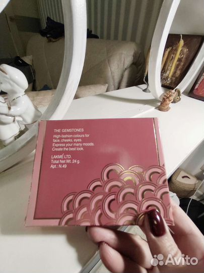 Набор косметики Lakme СССР винтаж