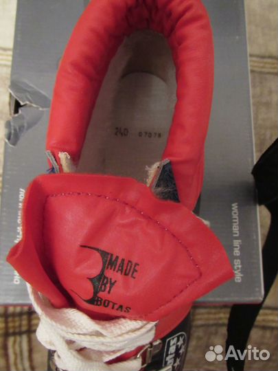 Лыжные ботинки botas