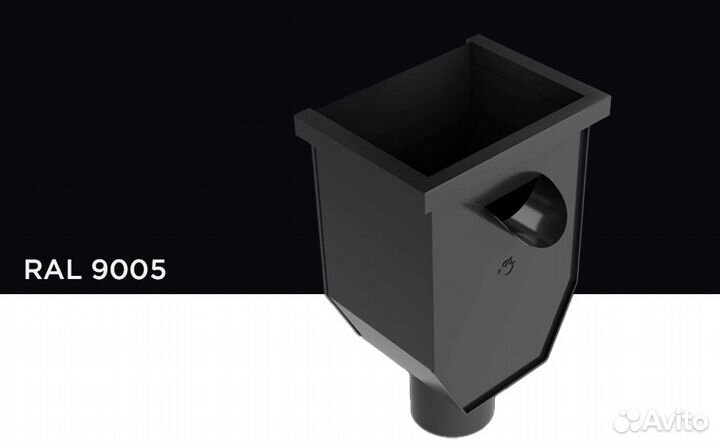 Сливная корзина Galeco для круглой трубы D 100 мм