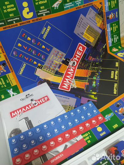 Миллионер монополия