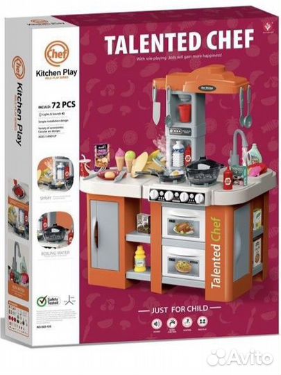 Детская кухня (новая), свет/звук/пар/вода