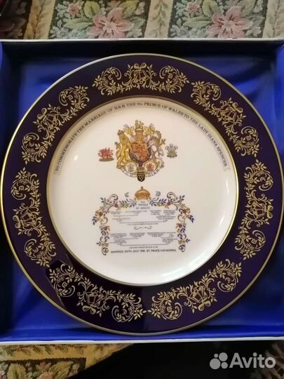 Настенная тарелка юбилейная фарфорова