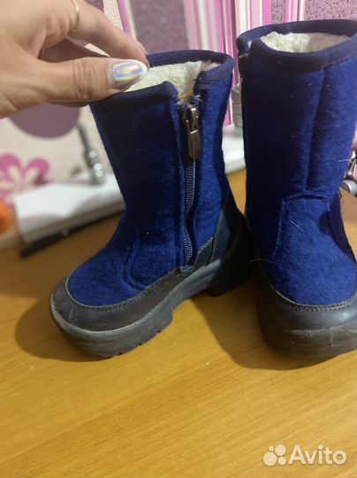 Зимние валенки 24