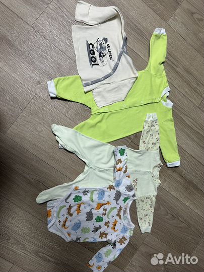 Детские вещи пакетом для мальчика 62 68
