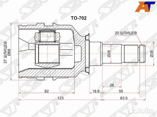 Шрус привода toyota MR2