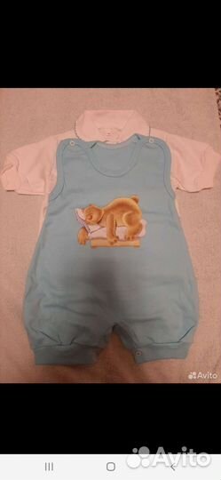 Детские вещи новые