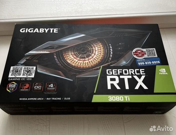 Видеокарта Gigabyte RTX 3080TI