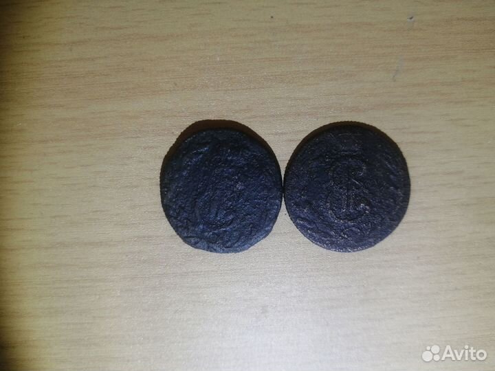 Сибирские копейки