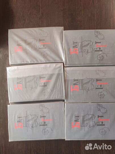 Брет Гарт собрание сочинений 6 томов