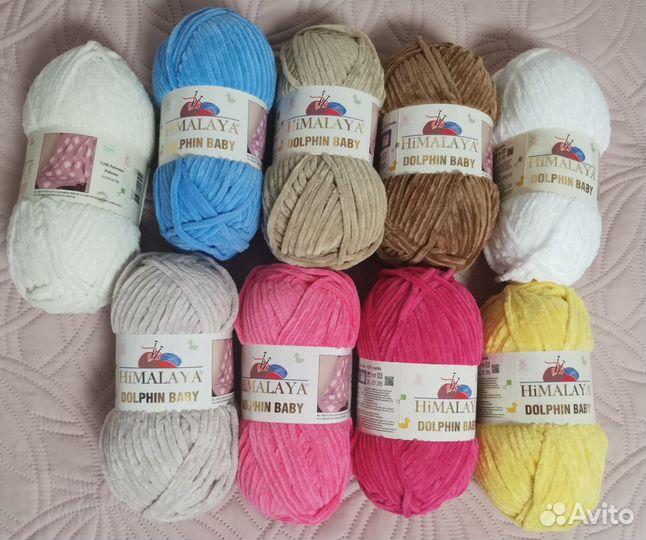 Плюшевая пряжа