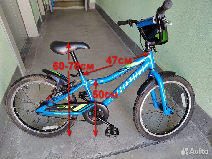Schwin Aerostar 20 состояние нового