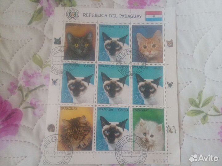 Почтовые марки СССР