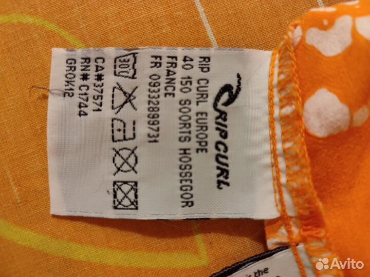 Сарафан женский летний 46 48