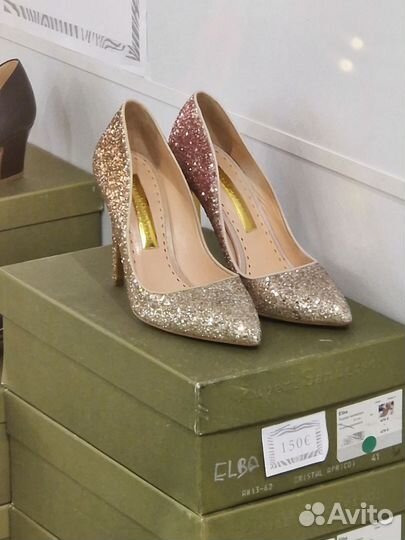 Привезу из Франции/Монако/Стамбула