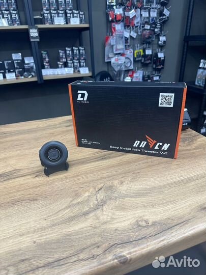 DL Audio Raven neo twitter v2