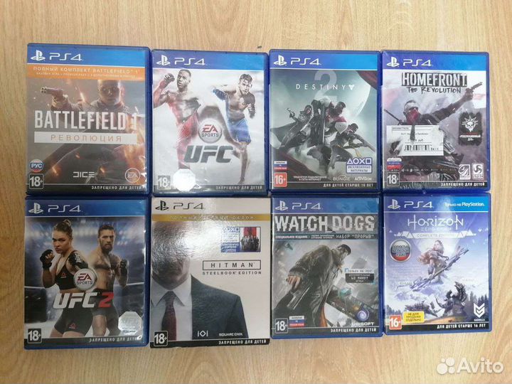 Диски для ps4