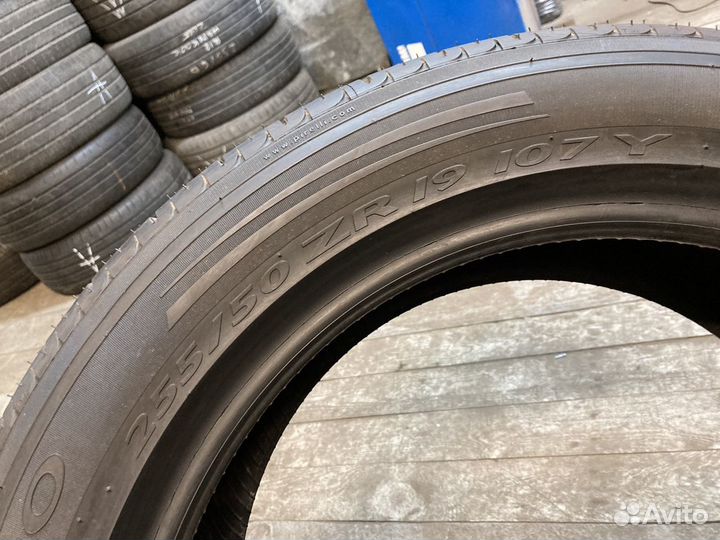 Pirelli Scorpion Zero Asimmetrico 255/50 R19