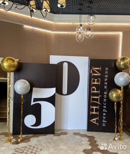 Организация праздников агентство Брянск