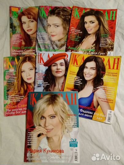 Свадебный вальс. Цена за всё