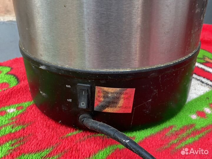 Термос -чайник 8литров